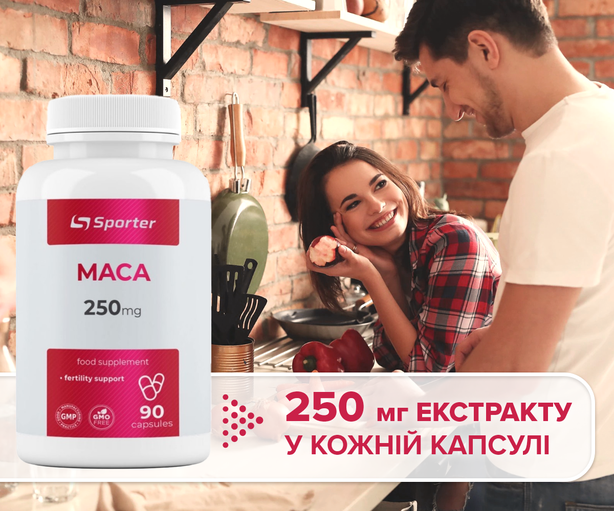 Maca 250 мг - 90 капс